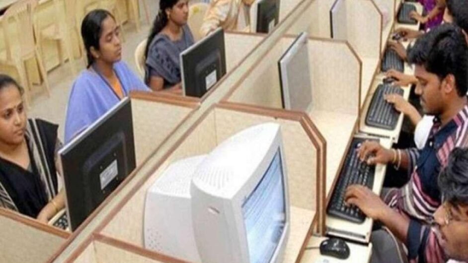 Karnataka Jobs 2026