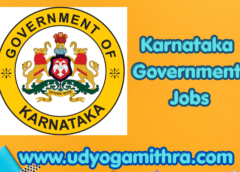 DHFWO Chikkaballapur Recruitment 2026