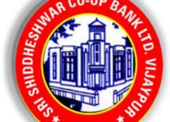 Shri Siddheshwar Sahakari Bank Vijayapura