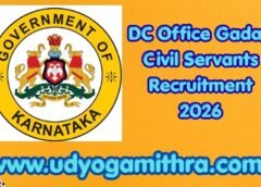DC Office Gadag Civil Servants Recruitment 2026