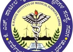 K.H. Patil Institute of Medical Sciences Gadag Jobs