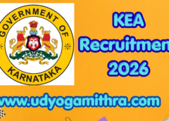KEA Recruitment 2026