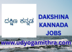Electrical Engineer Jobs Mangalore