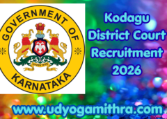 Kodagu District Court Recruitment 2026