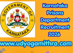Karnataka Prisons Department Recruitment 2026