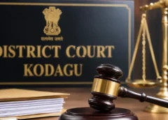 Kodagu District Court Recruitment 2026