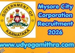 Mysore City Corporation Recruitment 2026