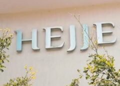 Hejje Staff Nurse Jobs Bangalore 2026
