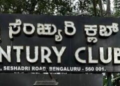 Statutory Auditor Jobs in Bangalore at Century Club