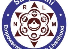 KSRLPS Recruitment 2026 – Apply Online for 57 Cluster Supervisor, District Manager & Other Posts