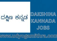Electrician Jobs in Mangalore Karnataka