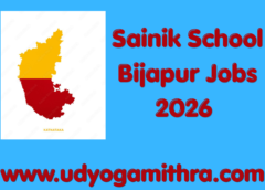 Sainik School Bijapur Jobs 2026