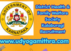 DHFWS Kalaburagi Recruitment 2026
