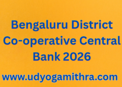 Bengaluru District Co-operative Central Bank 2026