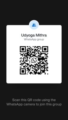 Udyoga Mithra
