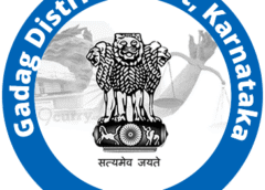Gadag District Court Recruitment 2026